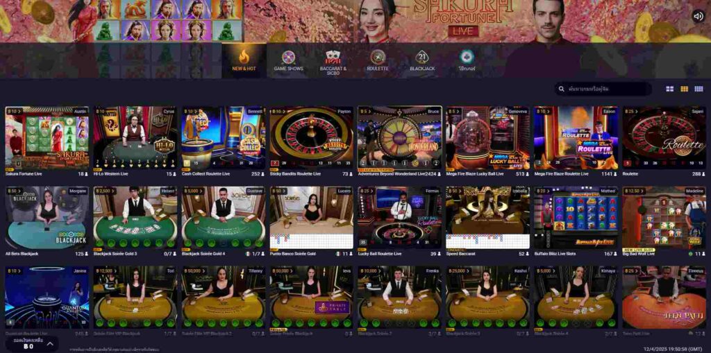 คาสิโนสด Playtech